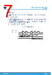 M95128-R Datasheet HTML 7Page - STMicroelectronics 