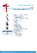 M95128-R Datasheet HTML 1Page - STMicroelectronics 