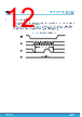 M95128-R Datasheet HTML 12Page - STMicroelectronics 