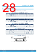 M95256-R Datasheet HTML 28Page - STMicroelectronics 