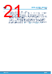 M95256-R Datasheet HTML 21Page - STMicroelectronics 