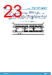 M95256-R Datasheet HTML 23Page - STMicroelectronics 