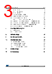 M95640-R Datasheet HTML 3Page - STMicroelectronics 