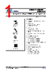 M95640-R Datasheet HTML 1Page - STMicroelectronics 