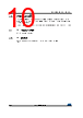 M95640-R Datasheet HTML 10Page - STMicroelectronics 