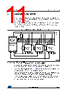 M95640-R Datasheet HTML 11Page - STMicroelectronics 