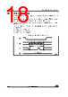 M95640-R Datasheet HTML 18Page - STMicroelectronics 