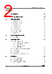 M95640-R Datasheet HTML 2Page - STMicroelectronics 
