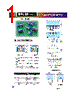 RPR-05-R Datasheet HTML 1Page - DB Lectro Inc 
