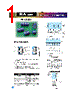 RAR-06-R Datasheet HTML 1Page - DB Lectro Inc 
