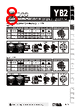YB2-25CWCPS1 Datasheet HTML 8Page - List of Unclassifed Manufacturers 