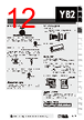 YB2-25CWCPS1 Datasheet HTML 12Page - List of Unclassifed Manufacturers 