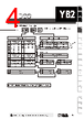 YB2-26CWCPS1 Datasheet HTML 4Page - List of Unclassifed Manufacturers 