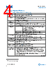 5CSEBA6U19C6 Datasheet HTML 4Page - Intel Corporation 