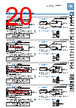 FD-R33EG Datasheet HTML 20Page - List of Unclassifed Manufacturers 