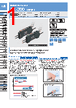 FD-R34EG Datasheet HTML 1Page - List of Unclassifed Manufacturers 