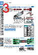 FD-R34EG Datasheet HTML 3Page - List of Unclassifed Manufacturers 