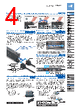 FD-R32EG Datasheet HTML 4Page - List of Unclassifed Manufacturers 