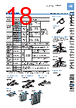 FD-R31G Datasheet HTML 18Page - List of Unclassifed Manufacturers 