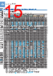 FD-R41 Datasheet HTML 15Page - List of Unclassifed Manufacturers 