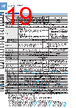 FD-R41 Datasheet HTML 19Page - List of Unclassifed Manufacturers 