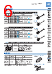 FD-R60 Datasheet HTML 6Page - List of Unclassifed Manufacturers 