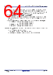 R5F104FCAFP Datasheet HTML 64Page - Renesas Technology Corp 