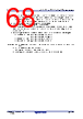 R5F104FCAFP Datasheet HTML 68Page - Renesas Technology Corp 