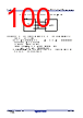 R5F104FCAFP Datasheet HTML 100Page - Renesas Technology Corp 