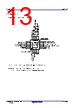 R5F104FCAFP Datasheet HTML 13Page - Renesas Technology Corp 