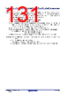 R5F104FCAFP Datasheet HTML 131Page - Renesas Technology Corp 