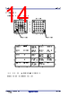 R5F104FCAFP Datasheet HTML 14Page - Renesas Technology Corp 