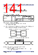 R5F104FCAFP Datasheet HTML 141Page - Renesas Technology Corp 