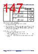 R5F104FCAFP Datasheet HTML 147Page - Renesas Technology Corp 