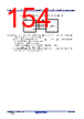 R5F104FCAFP Datasheet HTML 154Page - Renesas Technology Corp 