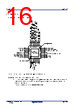 R5F104FCAFP Datasheet HTML 16Page - Renesas Technology Corp 