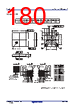 R5F104FCAFP Datasheet HTML 180Page - Renesas Technology Corp 