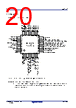 R5F104FCAFP Datasheet HTML 20Page - Renesas Technology Corp 