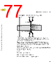 Q5Q3ARCH-RM/D Datasheet HTML 77Page - NXP Semiconductors 