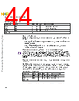 Q5Q3ARCH-RM/D Datasheet HTML 44Page - NXP Semiconductors 