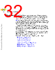 Q5Q3ARCH-RM/D Datasheet HTML 32Page - NXP Semiconductors 