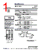 NMP035A Datasheet HTML 1Page - List of Unclassifed Manufacturers 