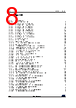 STM32G0C1NET7 Datasheet HTML 8Page - STMicroelectronics 