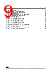 STM32G0C1NET7 Datasheet HTML 9Page - STMicroelectronics 