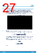 MPZ2012S221A Datasheet HTML 27Page - STMicroelectronics 