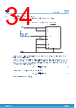 MPZ2012S221A Datasheet HTML 34Page - STMicroelectronics 