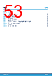 MPZ2012S221A Datasheet HTML 53Page - STMicroelectronics 