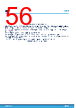 MPZ2012S221A Datasheet HTML 56Page - STMicroelectronics 