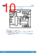 MPZ2012S221A Datasheet HTML 10Page - STMicroelectronics 