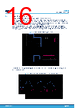 MPZ2012S221A Datasheet HTML 16Page - STMicroelectronics 